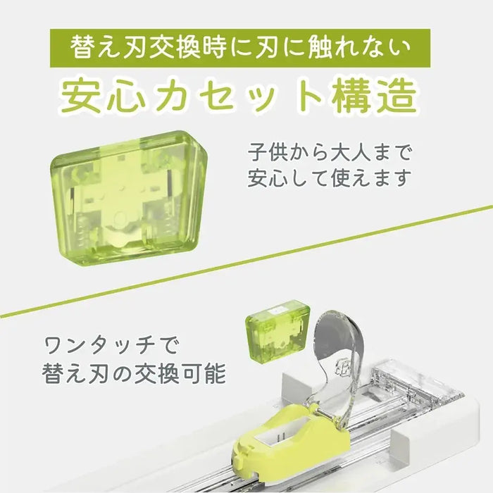 Nakabayashi A4 Slim Slide Cutter Light Gray