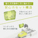 Nakabayashi A4 Slim Slide Cutter Light Gray
