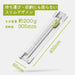 Nakabayashi A4 Slim Slide Cutter Light Gray