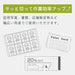 Nakabayashi A4 Slim Slide Cutter Light Gray