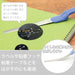 Nikken Hamono Flexible Paper Knife Cutter Tool
