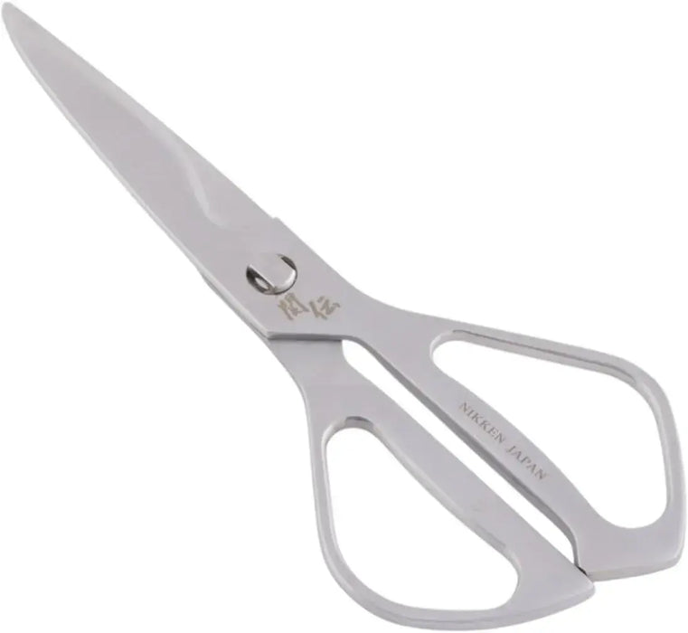 Nikken Hamono Stainless Steel Kitchen Scissors SD-50KS Silver