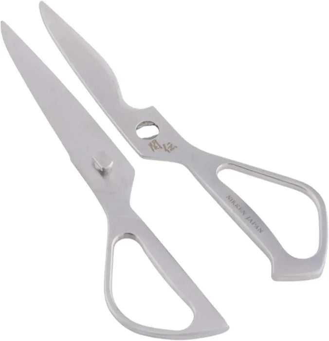 Nikken Hamono Stainless Steel Kitchen Scissors SD-50KS Silver