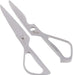Nikken Hamono Stainless Steel Kitchen Scissors SD-50KS Silver