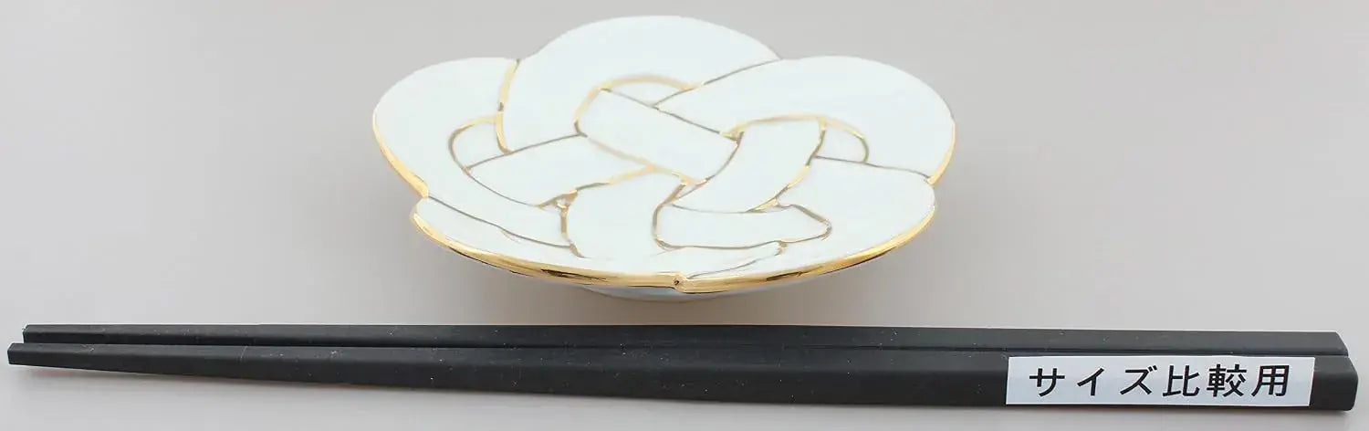 Nishitomi Arita Ware Ceramic Plate Small Plate