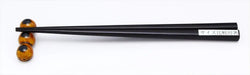 Nishitomi Arita Ware Chopsticks Rest Tableware