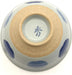Nishitomi Ceramic Small Rice Bowl Blue Ceramic 10 cm