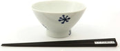 Nishitomi Ceramics Hasami Ware Wakayama Leaf Rice Bowl