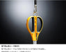 Olfa 250B Work Scissors Stainless Steel Cutting Tool