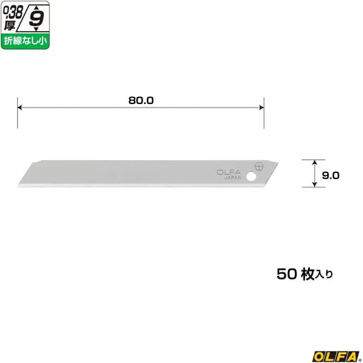 Olfa Cutter Replacement Blades