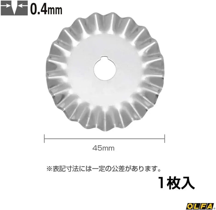 Olfa Pinking Cutter Replacement Blade