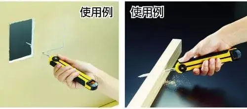 Olfa Replacement Cutter Blade