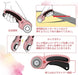 Olfa Safety Rotary Cutter L Shaped