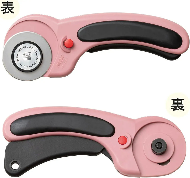 Olfa Safety Rotary Cutter L Shaped