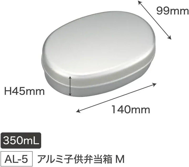 OSK Chiikawa Aluminum Kids Lunch Box M with Partition