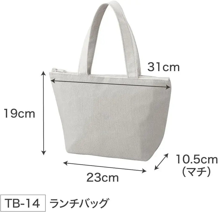 OSK Lunch Tote Bag Insulated Cooler Chiikawa CKW No5 TB14