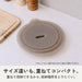 Pearl Metal Silicone Microwave Lid