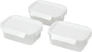 Pearl Metal Storage Box Case Container with Gasket - White 20x14x7.5cm - 4549308563641