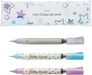 Pentel Color Brush Pen Brush Pen - 3 Multicolor Limited Set - 4902506430793