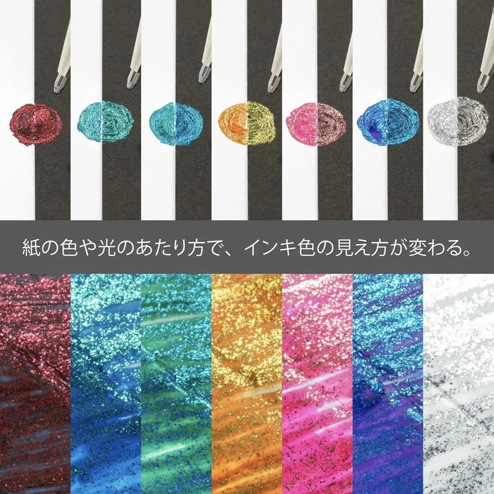 Pentel Dual Metallic Ball Pen Set