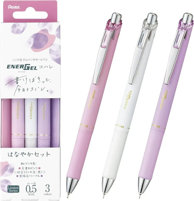 Pentel EnerGel Kohare Gel Ink Ballpoint Pen - 3 Color Set - 4902506432759