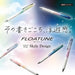 Pentel Flotune Oil Based Ballpoint Pen