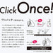 Pentel Orenz Mechanical Pencil 0.2 mm White