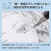 Pentel Orenz Mechanical Pencil 0.2mm Black Barrel