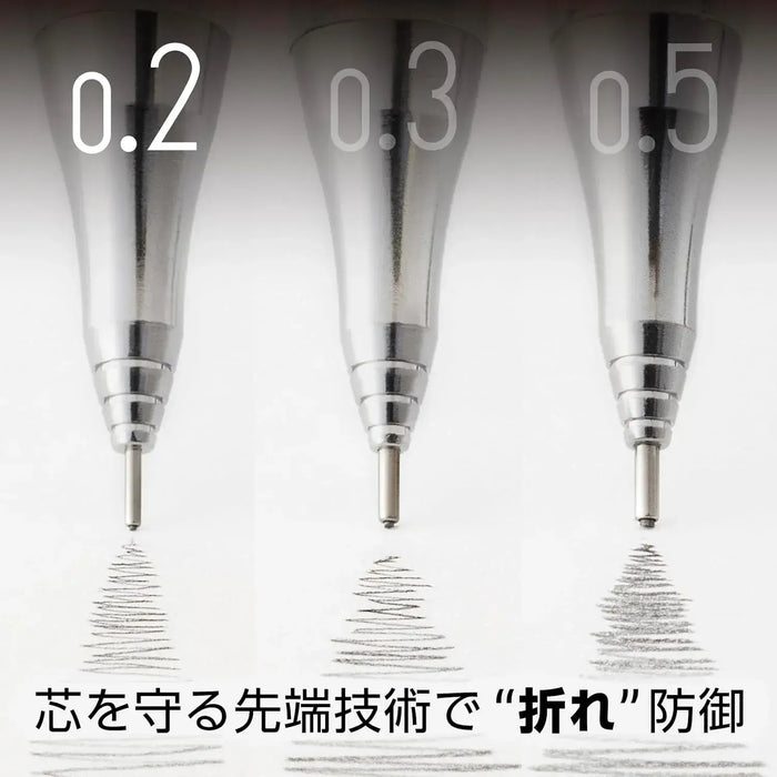 Pentel Orenz Mechanical Pencil 0.2mm Black Barrel