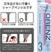 Pentel Orenz Mechanical Pencil 0.3 mm Soft Purple