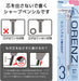 Pentel Orenz Mechanical Pencil 0.3mm Ice Blue