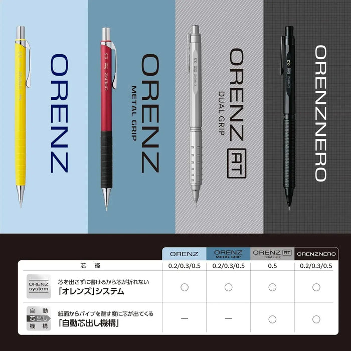 Pentel Orenz Mechanical Pencil 0.5mm Gray Shaft