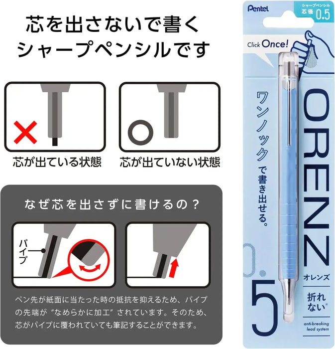 Pentel ORENZ Mechanical Pencil 05mm Blue Barrel