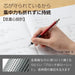 Pentel Orenz Metal Grip Mechanical Pencil