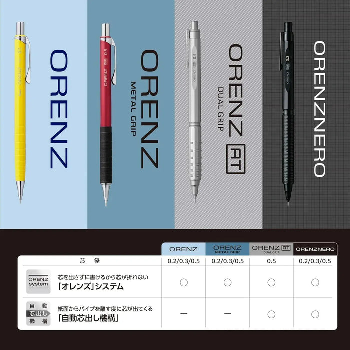 Pentel Orenz Metal Grip Mechanical Pencil