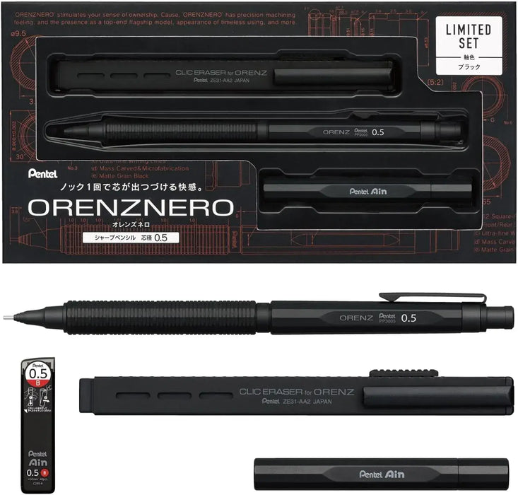 Pentel Orenz Nero Mechanical Pencil
