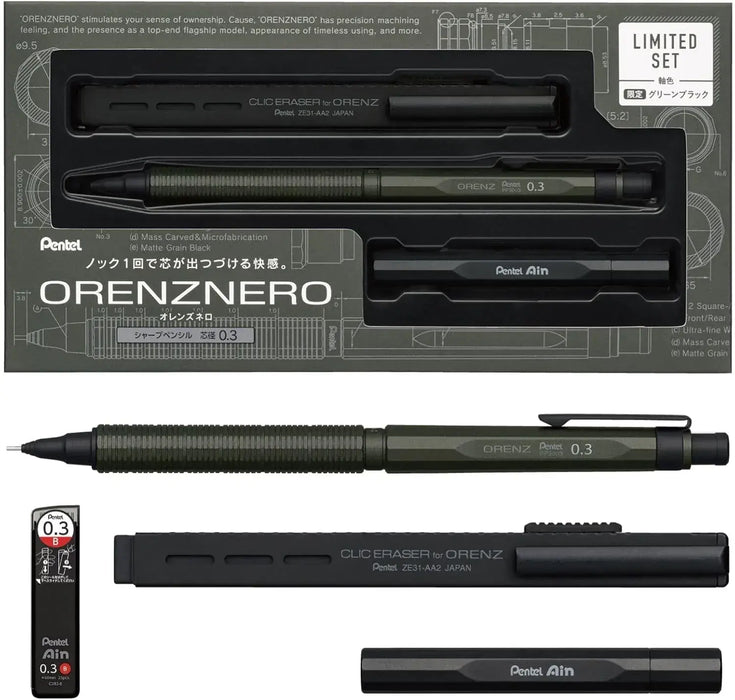 Pentel Orenz Nero Mechanical Pencil - 0.3mm Green Black - 4902506432223
