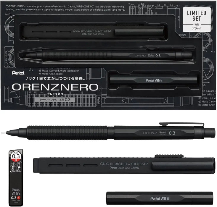 Pentel Orenz Nero Mechanical Pencil - 0.3mm Black - 4902506432216