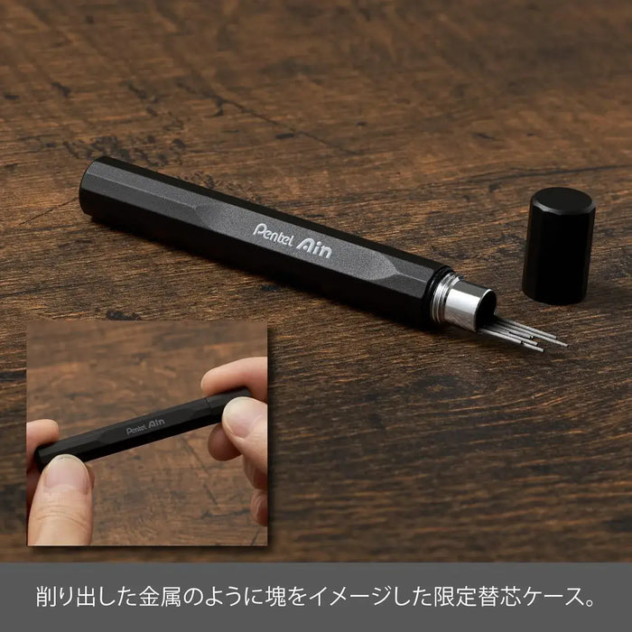 Pentel Orenz Nero Mechanical Pencil