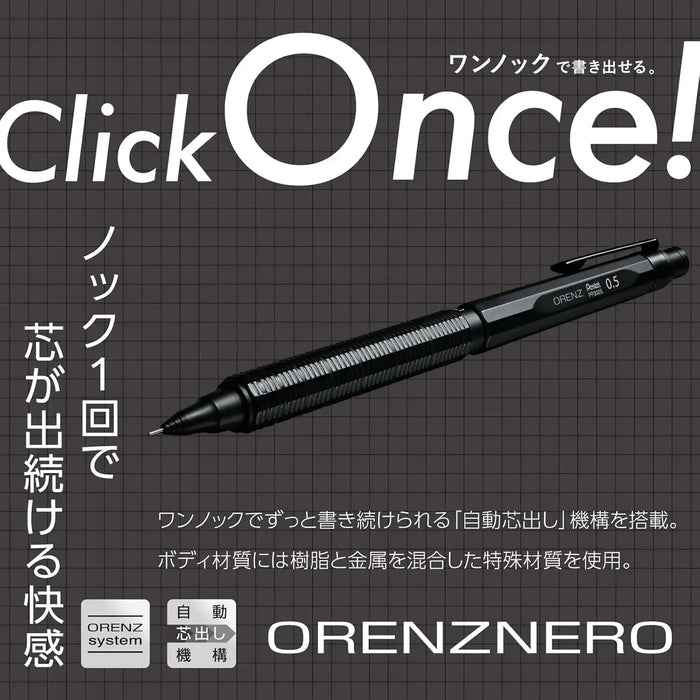 Pentel Orenz Nero Mechanical Pencil