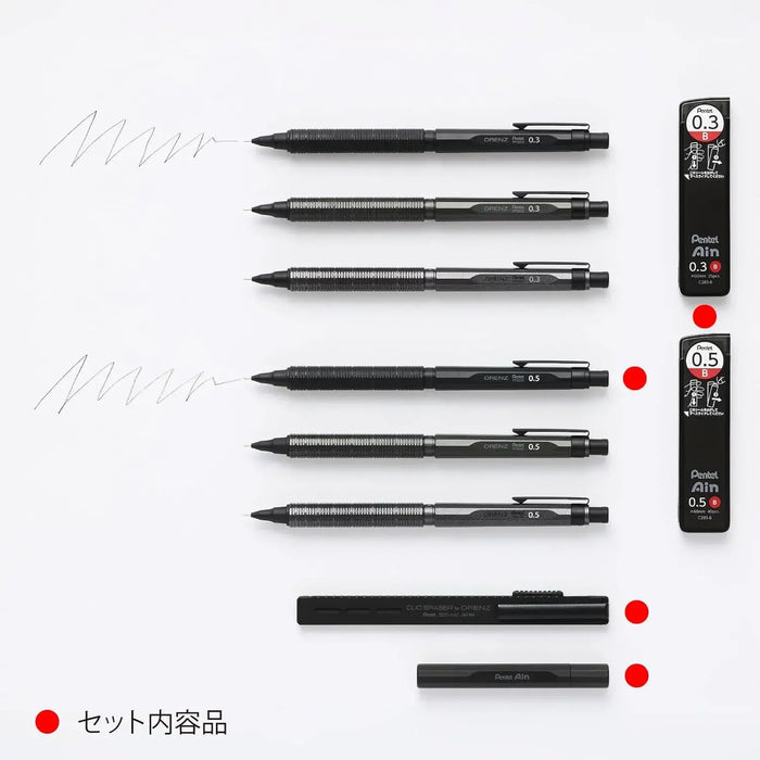 Pentel Orenz Nero Mechanical Pencil