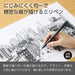 Pentel Point Liner Water Based Pen