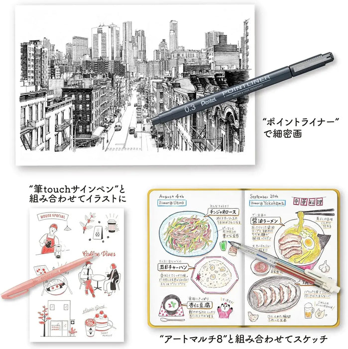Pentel Point Liner Water Based Pen