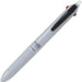 Pilot FriXion Ball Switch Erasable Pen - White Grey 0.38mm - 4902505697159