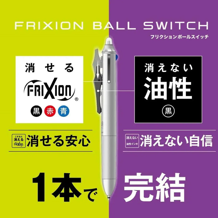 Pilot FriXion Ball Switch Erasable Pen