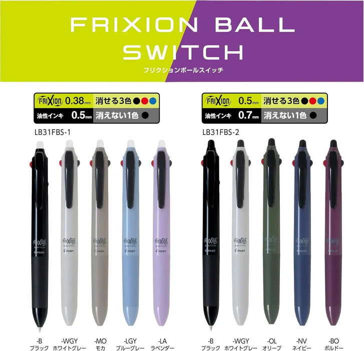Pilot FriXion Ball Switch Erasable Pen