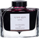 Pilot Iroshizuku Rokka Ink Fountain Pen Ink - Spring Dawn - 4902505677595