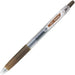 Pilot LJU50F5CP Gel Ballpoint Pens - Coffee Brown - 4902505452260