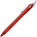Pilot Mechanical Pencil Rex Grip Writing Instrument