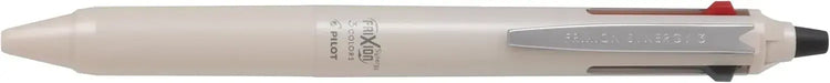 Pilot Tri-Color FriXion Synergy Erasable Ballpoint Pen - Beige - 4902505688706